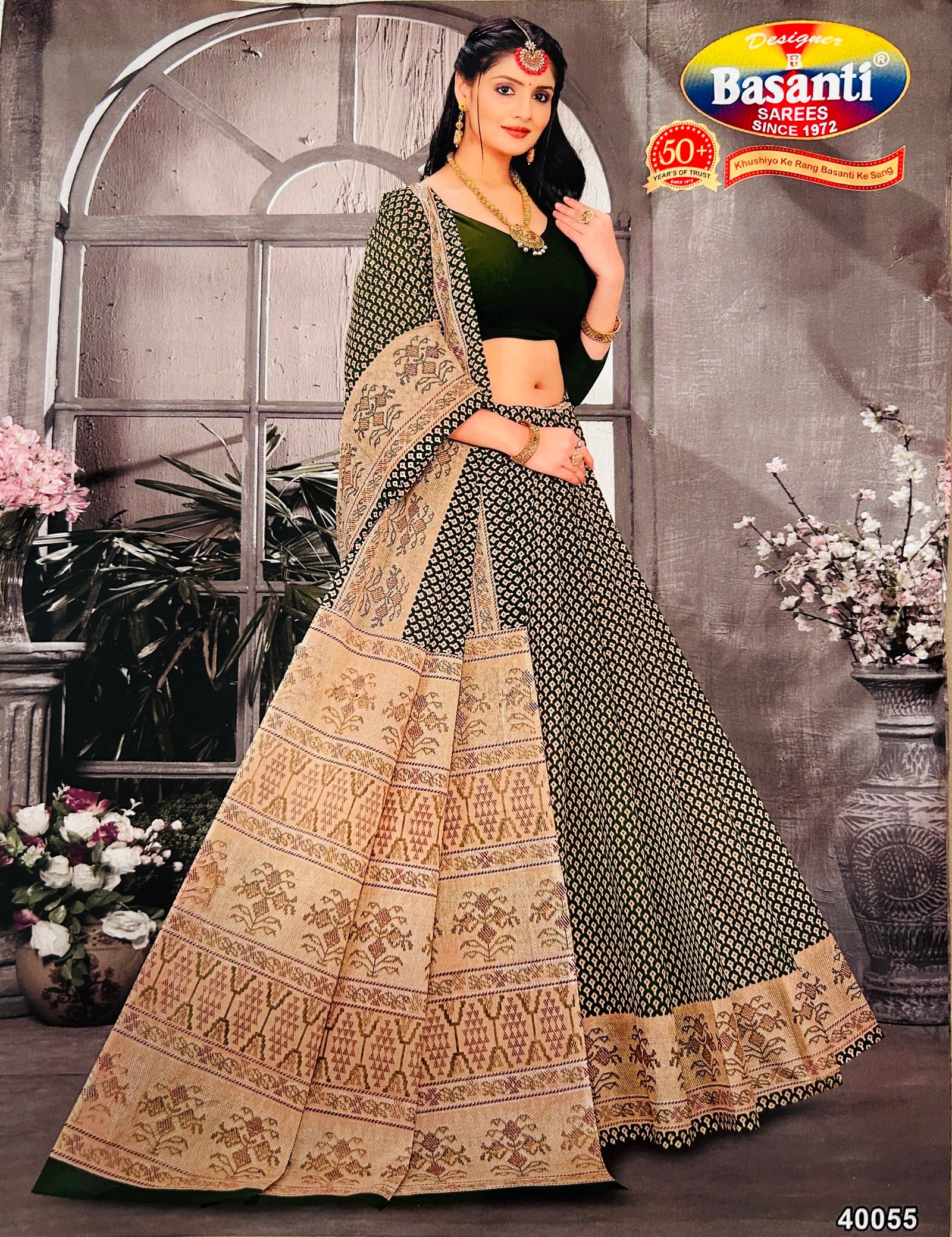 Pure cotton printed saree