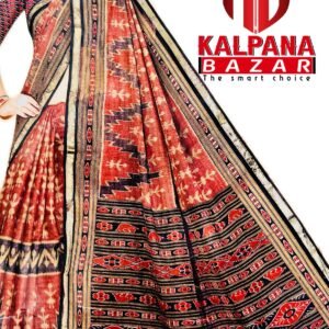 Cotton printed saree