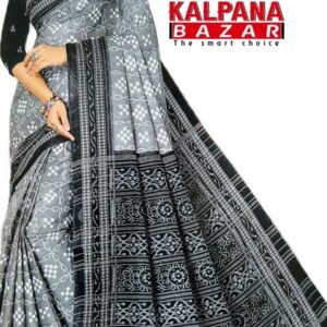 Cotton printed saree